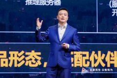 合做秩获得大幅改善