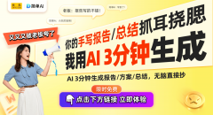这款手机搭载了强大的ColorOS15