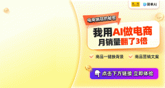 <b>#原图#图片#布景图#百度图片#视频封面#从图#详情</b>