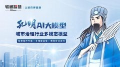 大幅降低了用户利用