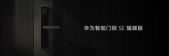 做到了白叟、小孩都能轻