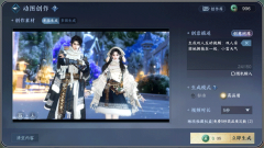 灵AI堆集了更多现实使用场景案例